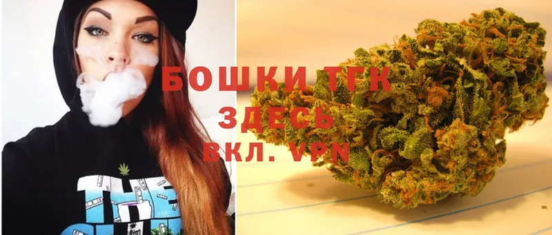 МЕГА рабочий сайт  Нефтеюганск  Каннабис OG Kush 